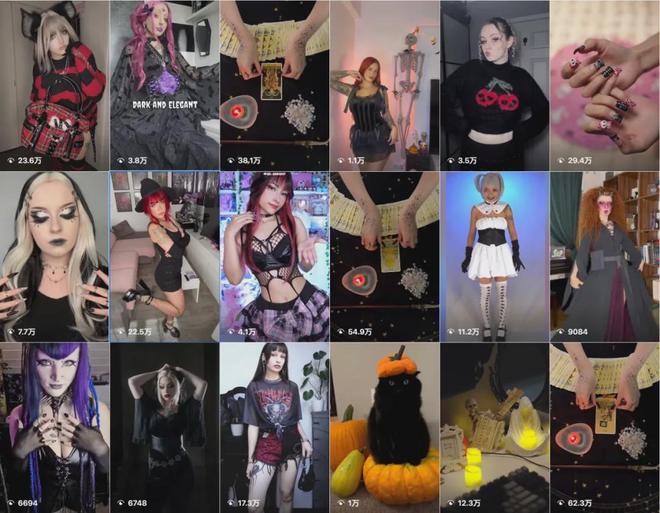 暗黑、哥特、亚文化？做“非主流”的ROMWE正在海外闷声发财