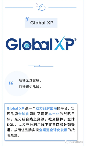 法国全网下架Wish？Wish做错了什么？