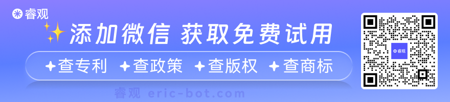 新品刚上架就出问题，真的只是运气不好吗？
