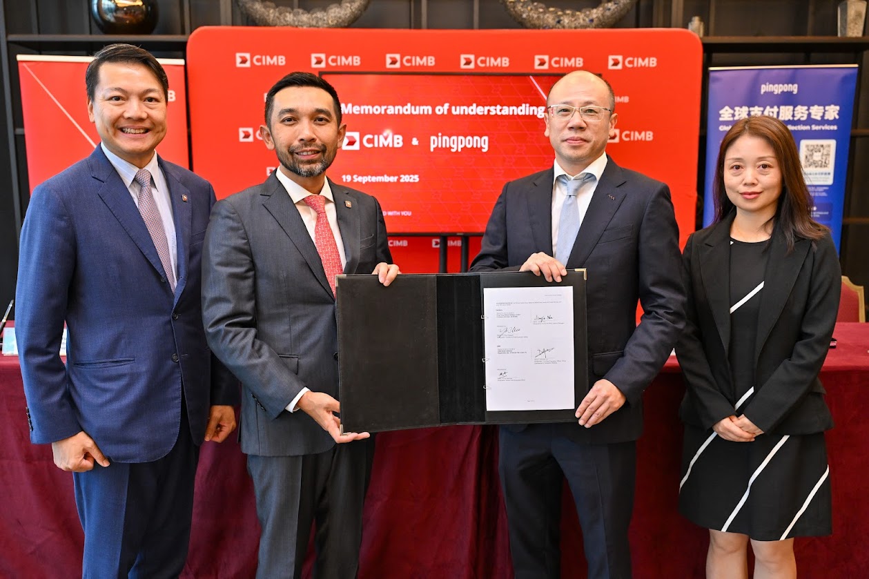 深度布局东南亚 PingPong与东盟最大银行之一CIMB达成合作