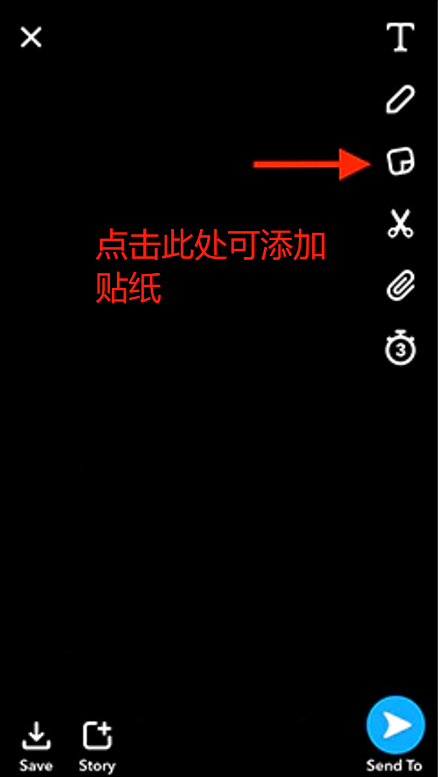 超详细，手把手教你Snapchat营销!