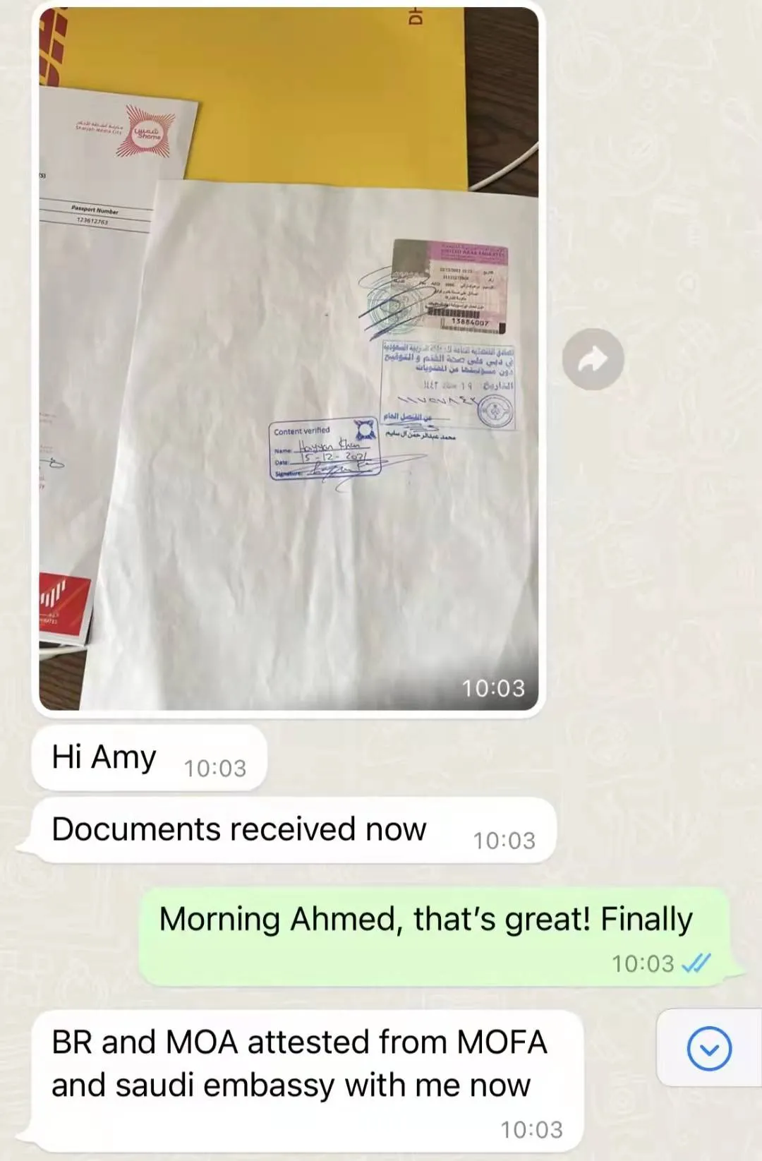 困扰中东卖家多年的沙特VAT税局罚款问题终于被解决,还带来了几个好消息!