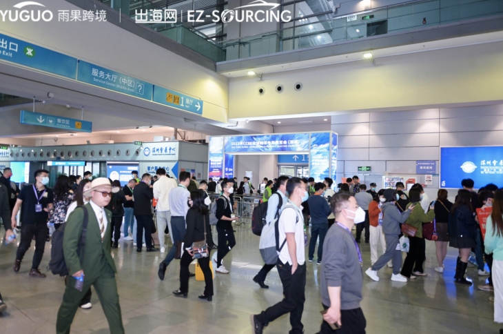 盛况空前!三天展会吸纳线上线下20W+观看,深圳CCEE春季展完美收官!