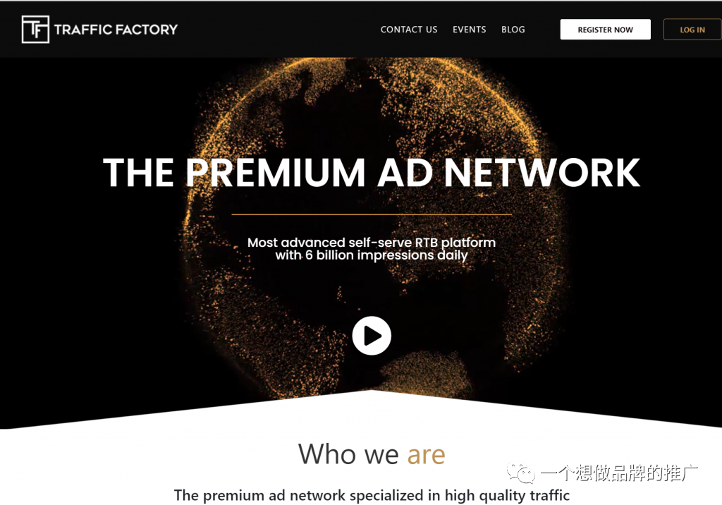 10个可以跑成人用品的广告平台