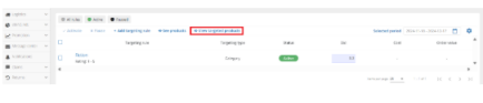 想要借助竞品做曝光？eMAG Ads商品与类目定向功能应该这样玩！