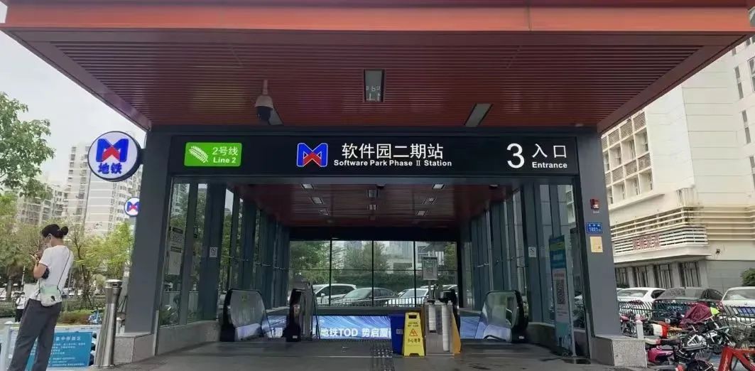 明天见！6月26-28日CCEE厦门展交通指南来啦