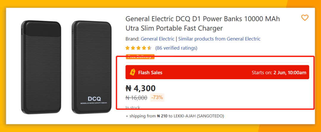 把握这两大方面，快速打造Jumia跨境电商“爆款”！