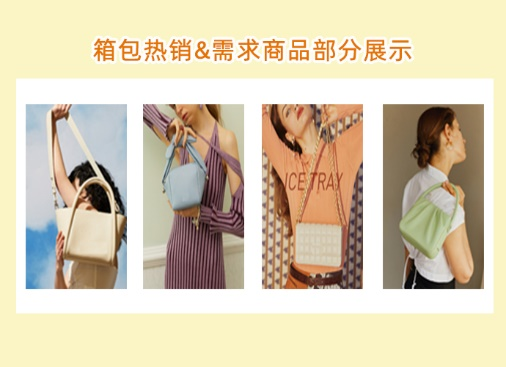 速卖通布局全国本地服务中心，G100品牌出海机会来了！