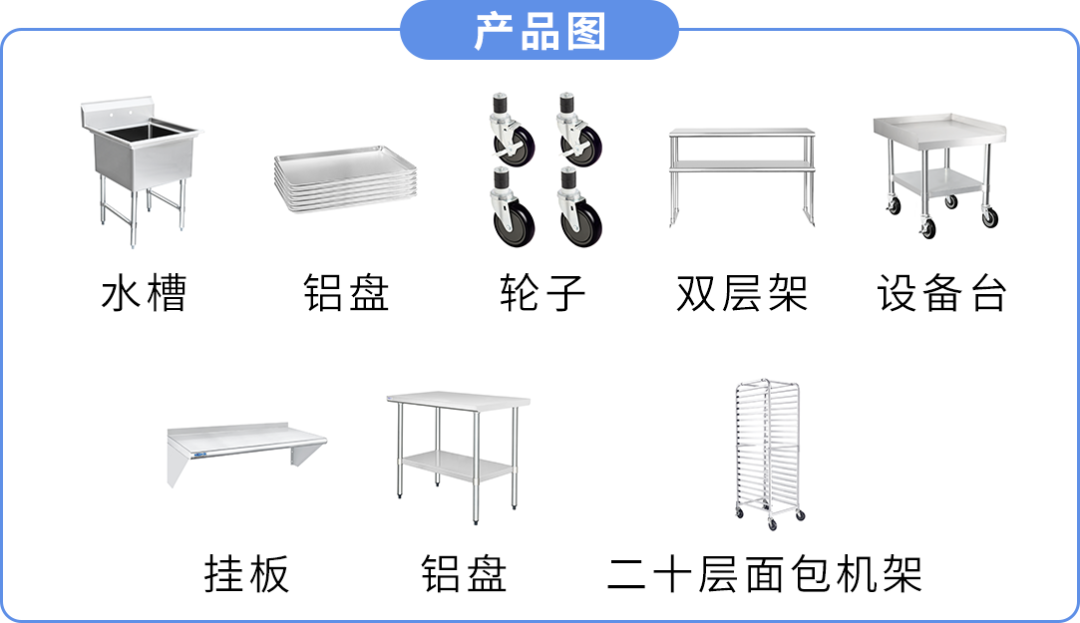 30年老厂亚马逊出海爆发,实现从制造者到品牌商的完美转型