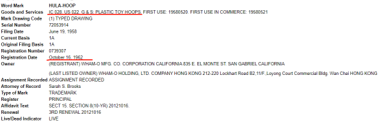 又一常用词被注册成商标！Listing上还能不能用？