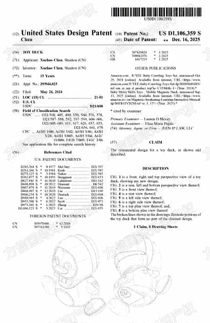 快自查，有卖同款的危险！又一批美国外观专利“新鲜下证”！