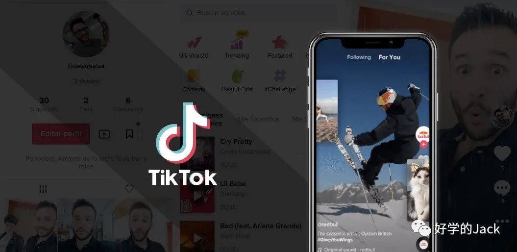 Tik Tok+Shopify在未來能為跨境電商賣家帶來什么新機遇？