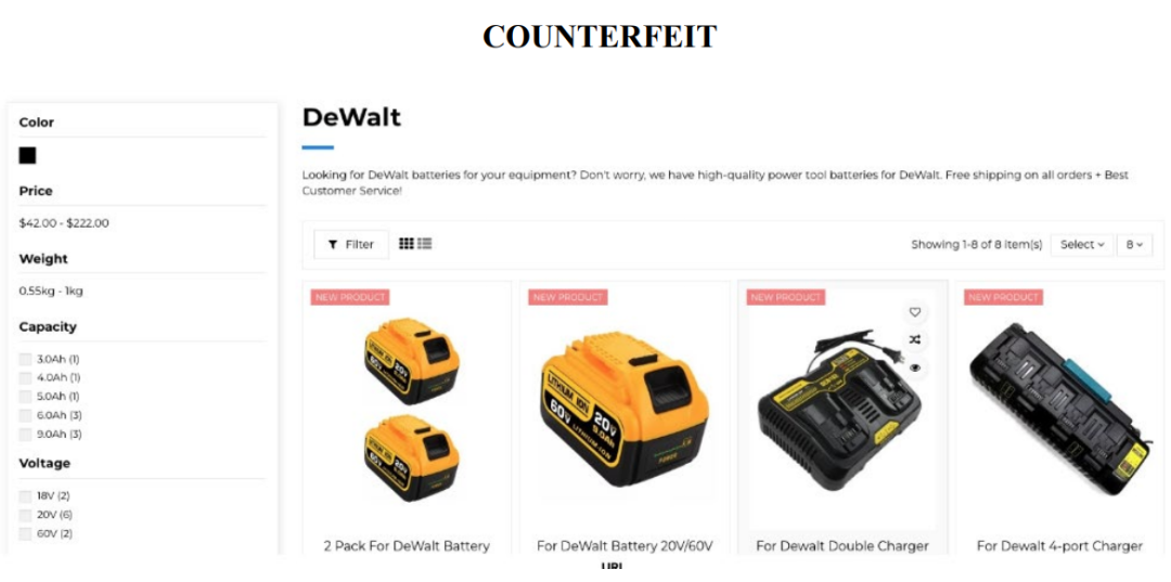 国际工具品牌DEWALT商标维权起诉，商业外观也不能忽略