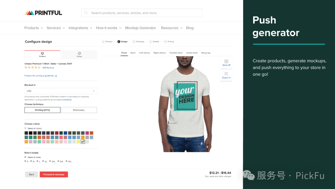 Shopify卖家如何“躺赚”？必看这5款POD应用！