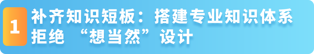 年GMV同比增长50%！新手爸爸为女儿入局儿童益智玩具，4年做爆一个亚马逊小众品类