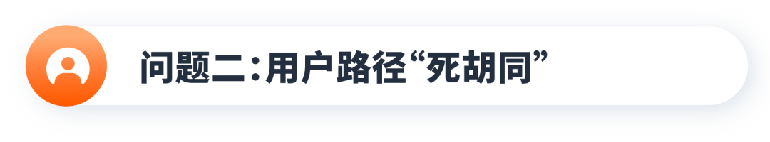 打造创意素材的“雷区”,你中招了吗?