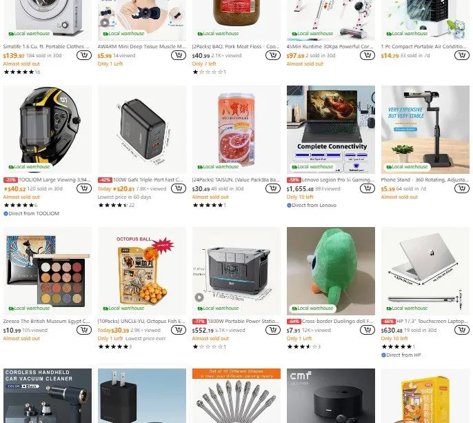 半托管进,全托管退?Temu增长背后,商家洗牌已到来……