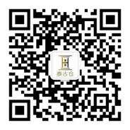 东南亚5国的10条营销机遇及用户消费喜好，你抓住了吗？