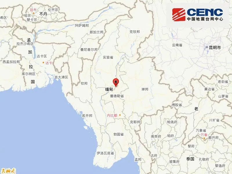 缅甸突发7.9级地震！泰国曼谷进入紧急状态，Shopee暂停客户服务！