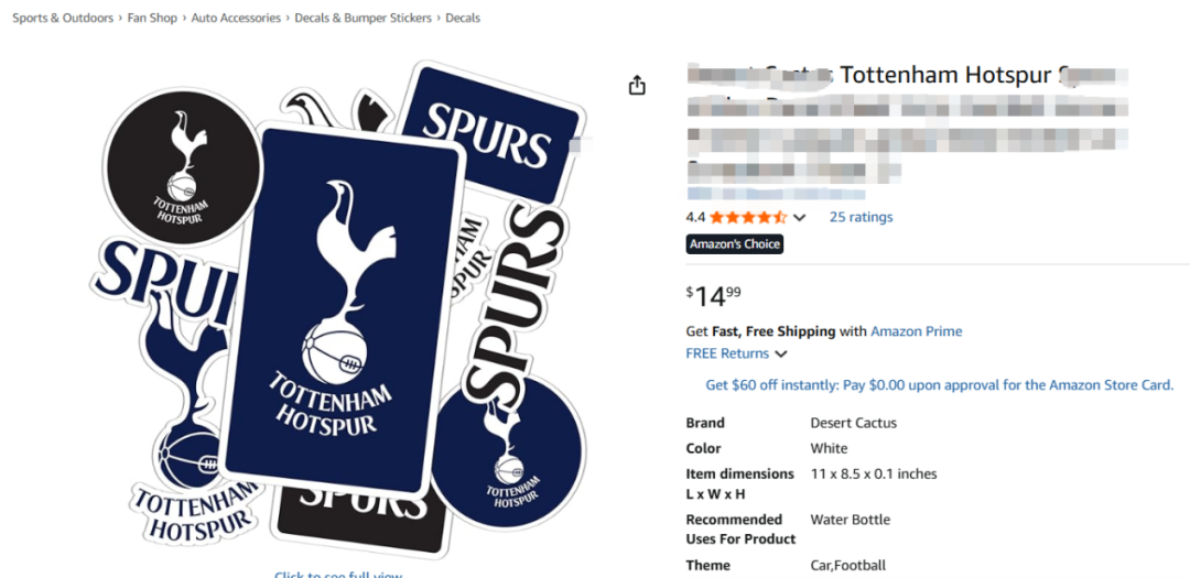 快下架！已有257家店铺被告