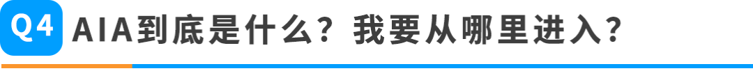 倒计时!亚马逊美国站保险新规11月2日生效