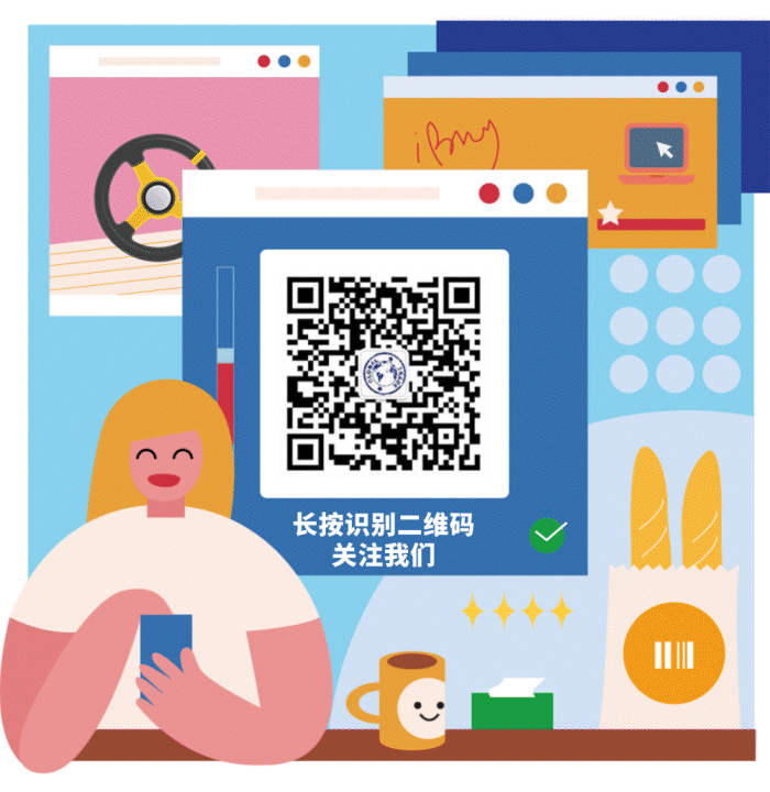 跨境周报|年终旺季提前来到！eBay两起收购加持优势类目谋增长