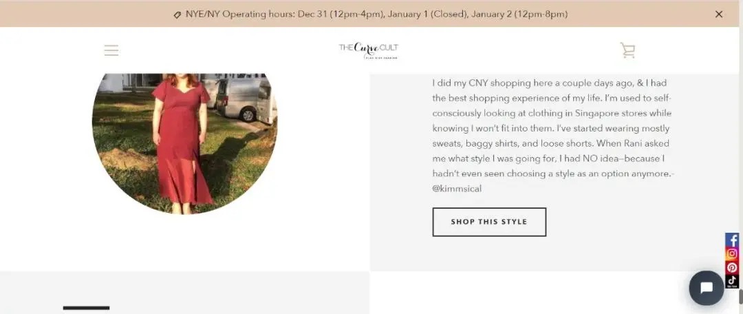 独立站运营秘籍?细节决定成败