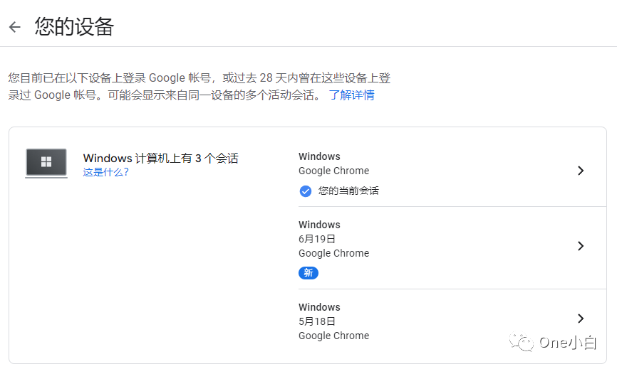 什么是 Google Voice？2022 年 Google Voice 注册，转移，充值，保号全说明