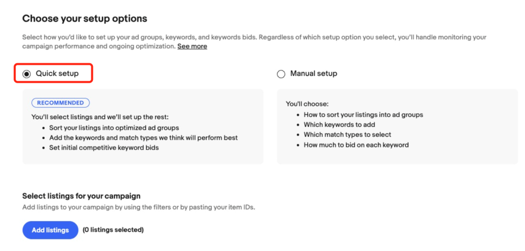 快速创建广告!清晰数据效果!eBay广告工具更新,使用更轻松