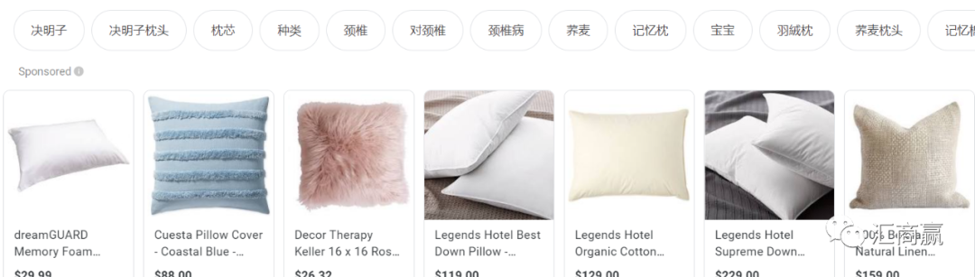 凭什么越来越多的人选择Etsy平台？