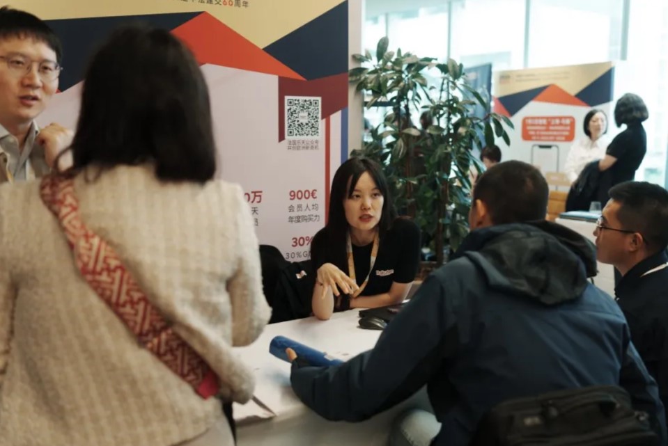 共筑“网上丝绸之路”，快来看看中法跨境电商论坛带来了哪些新风向