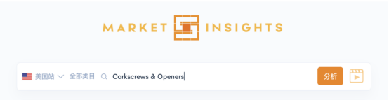 还在为选品发愁？超3000位卖家认可的选品干货全网首发！