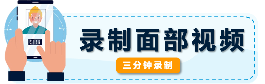 2025亚马逊新卖家资质审核流程及注意事项