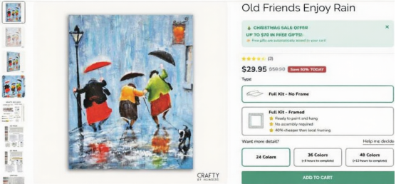 旺季維權(quán)潮來襲，這些品類成侵權(quán)重災(zāi)區(qū)！