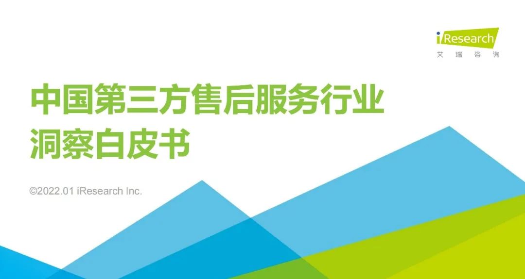难以想象！跨境电商隐秘的产业，藏着1700亿的生意！