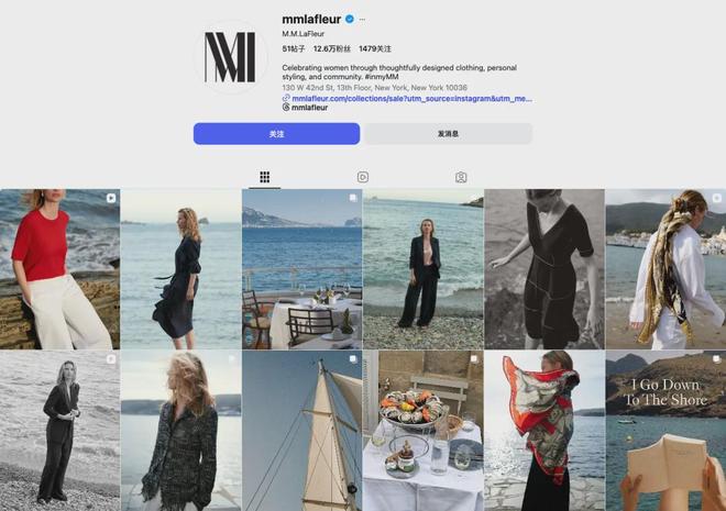 年销7000万，这家拒绝“快时尚”的女装品牌，凭什么能让职场女性集体上头？