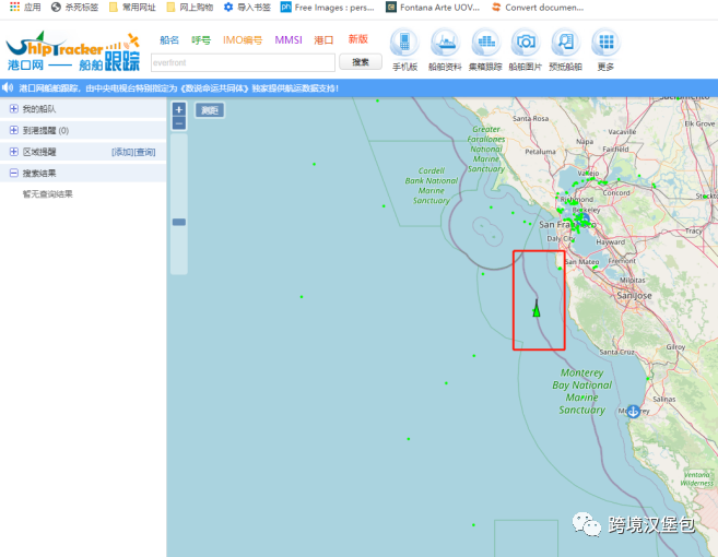 4000字60图长文精心整理17款跨境电商工具，建议收藏！
