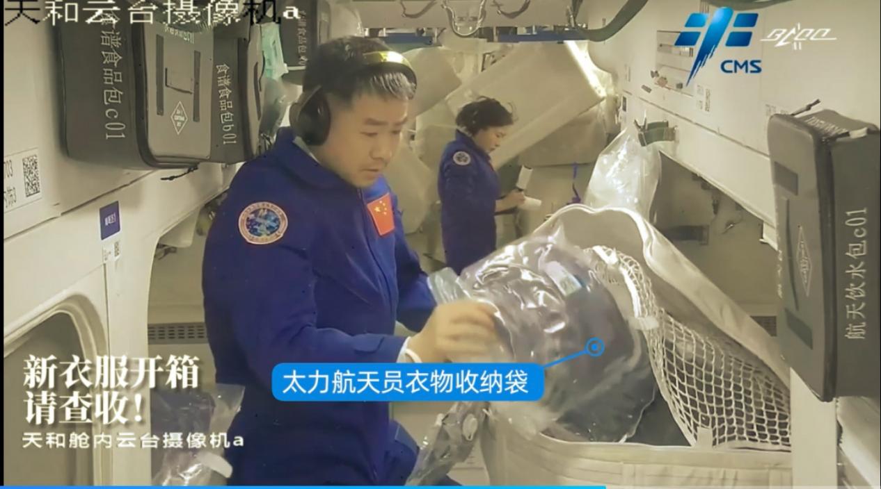 “中国平替”汽车配件风靡海外,粤企汽配件行业前三个季度增长27.6%