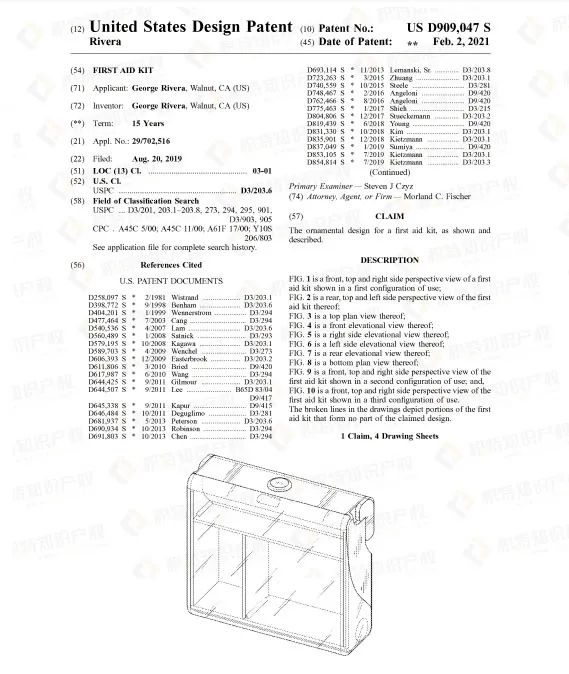疯涨2380%！超7成美国人计划购买，这些产品正在热卖！