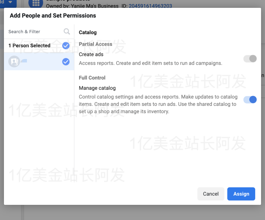 【7】史上最强独立站入门教程-Facebook广告入门