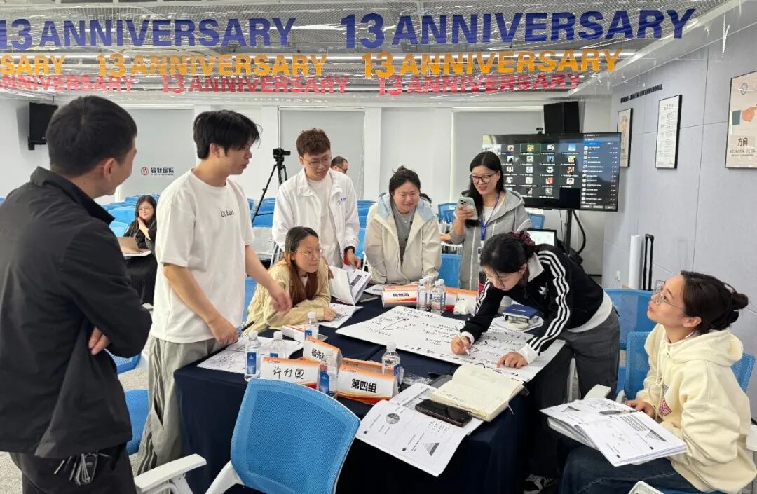 跨境物流中层怎么带？锦联国际启动“领导力进阶计划”，首期培训圆满收官