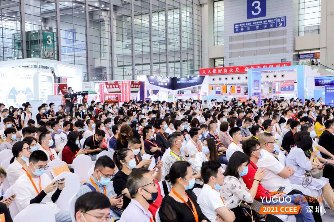 50万亚马逊卖家彻底懵了！出路在哪？