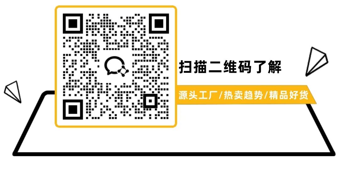 “狂卷”性价比,年收3.5亿!深圳又闯出一黑马大卖