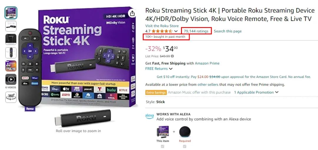 涉案商标众多，Roku电视盒子再次维权，抓紧规避！