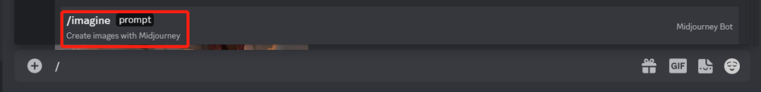亚马逊+Midjourney=新机遇？