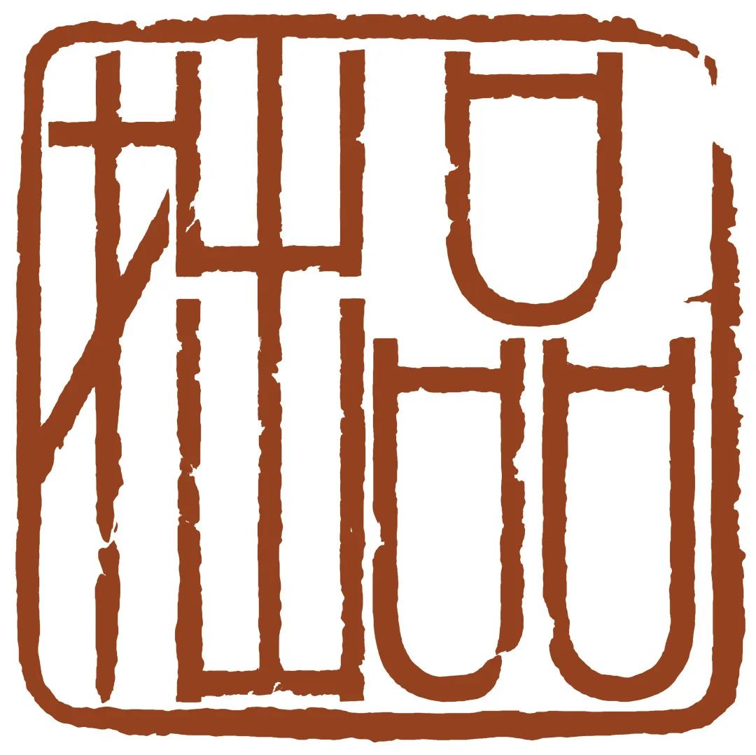 优品推介|6月15-17日，邀您现场探寻鞋服箱包好物！