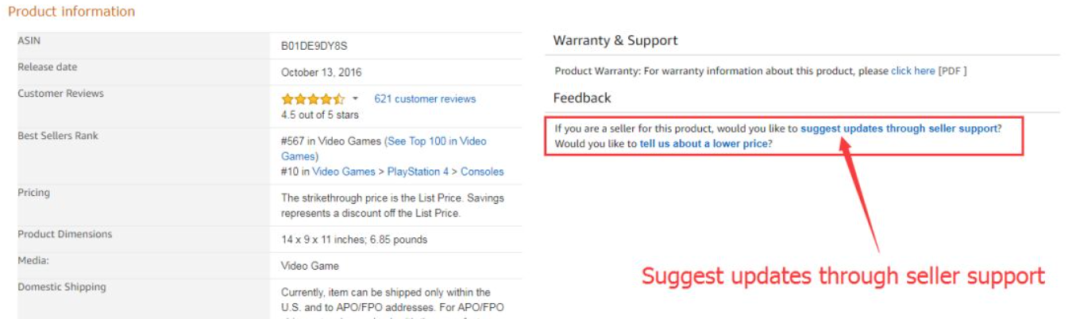 被亚马逊跟卖了!?