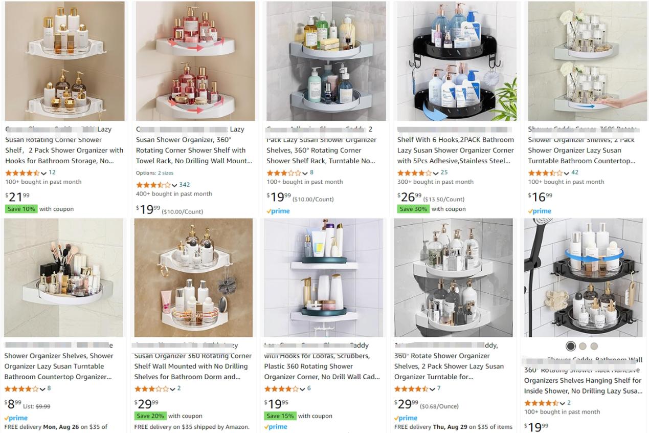 亚马逊畅销品旋转浴室置物架专利刚下证，侵权危机极高！