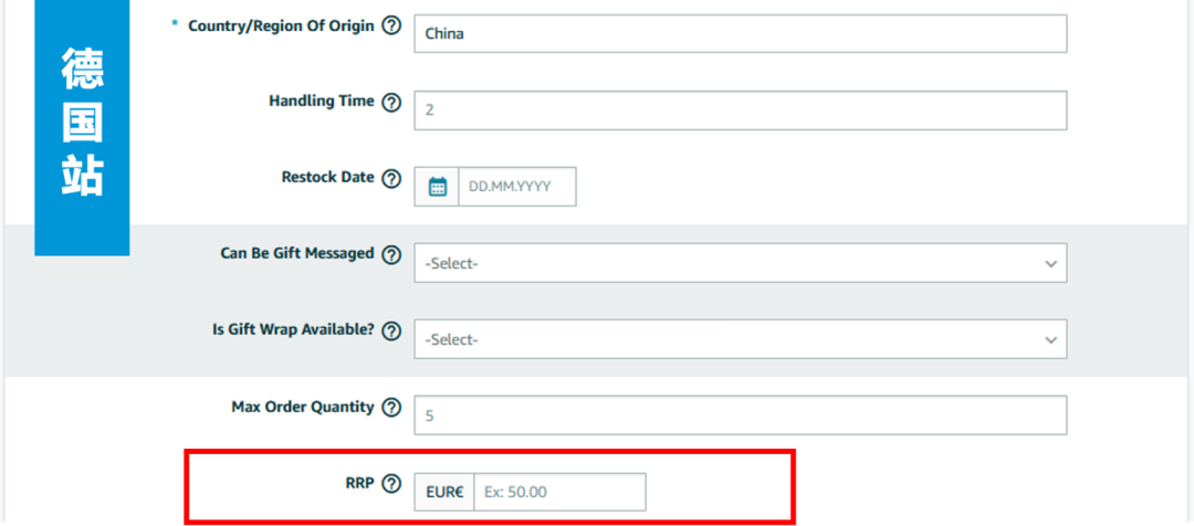 让亚马逊海外顾客心动的划线价是怎么来的？