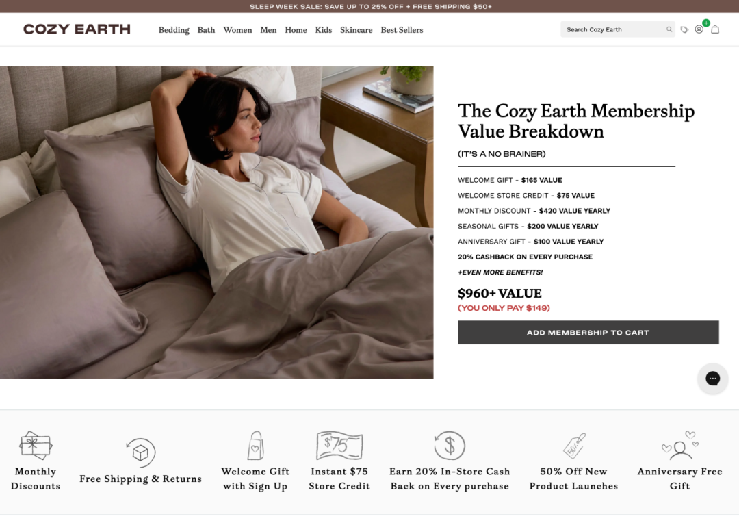 Cozy Earth案例解析：如何用个性化营销“俘获”客户的心？